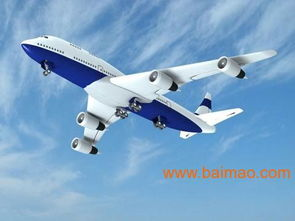 江北航空快递运输概述
