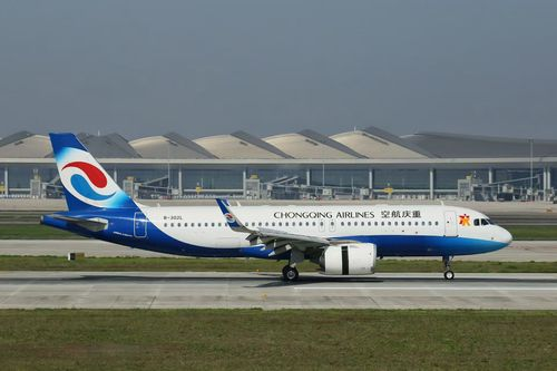 江北航空空运公司介绍