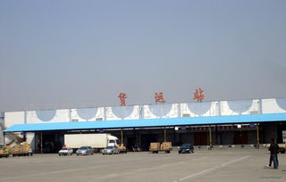 江北航空货物速递服务介绍