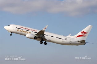 江北航空运输电话服务介绍