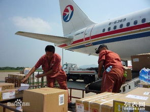 江北酒水航空快递概述