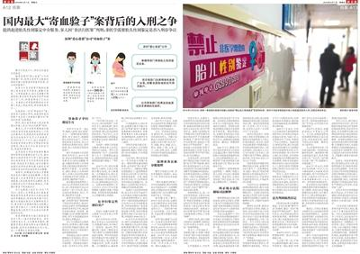 江北航空小包裹寄送服务介绍