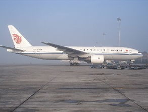 一、遥墙空运快递服务的优势