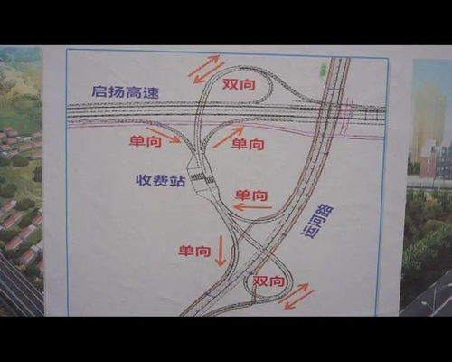 遥墙空运急件运输,遥墙机场附近有没有快递