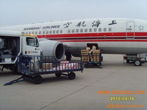 一、遥墙空运航空急件服务特点