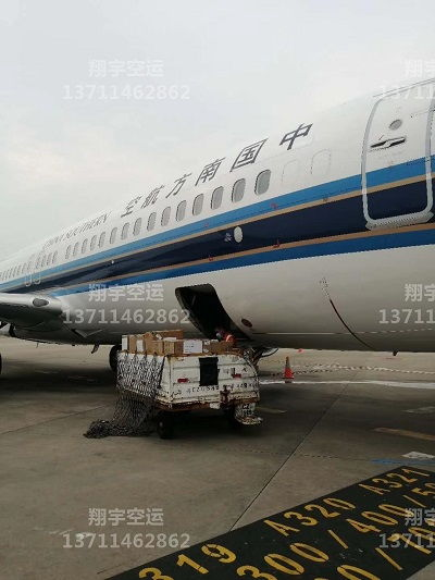 一、遥墙急件空运物流的优势分析