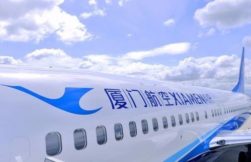 一、遥墙急件航空托运的优势