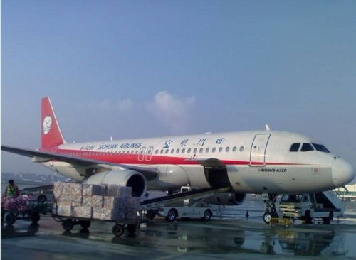 一、遥墙急件航空速运的优势