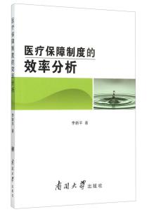 一、遥墙标书空运的效率保障