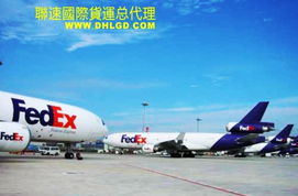 一、遥墙航空小件快递的优势