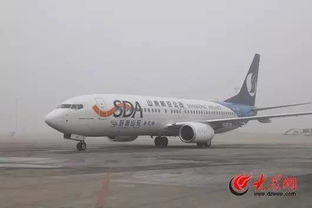 一、遥墙航空公司运货的优势