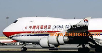 一、遥墙航空加急运输的优势