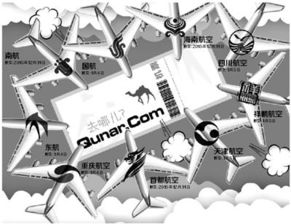 一、遥墙航空件服务的优势