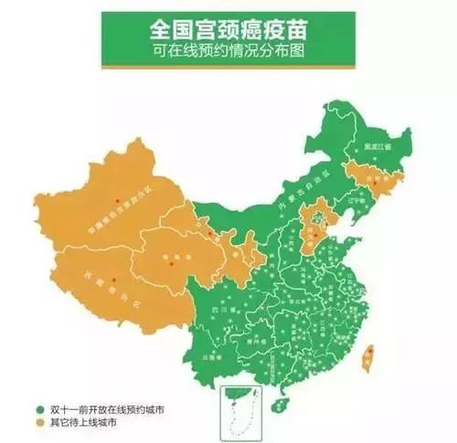 一、服务范围广泛，覆盖全国
