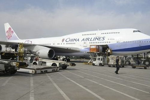 一、遥墙航空快运中心的运营模式