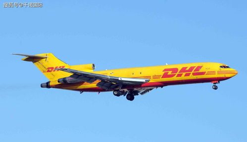 一、遥墙航空快递快运的优势