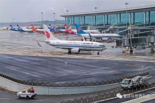 一、遥墙航空空运机场的运营模式