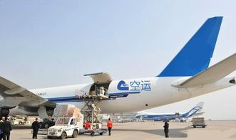一、遥墙航空快件服务的优势