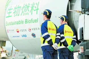 一、遥墙航空运输文件的优势