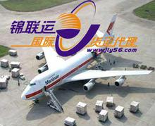 一、遥墙航空运输家私的优势
