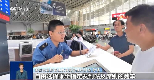 一、如何快速联系遥墙航空寄件客服