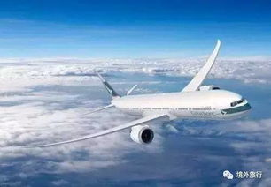 一、遥墙航空速递公司的服务特色