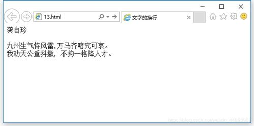 变态传奇s发布网,全面解析与选择指南-玩家必看