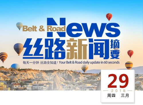 传奇发布网,全面解析与选择指南-助力玩家畅享传奇之旅