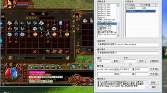一、传奇世界私服网站概述