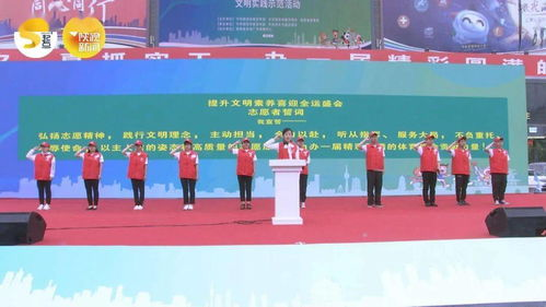 传奇外传发布网,精选平台与游戏攻略全解析