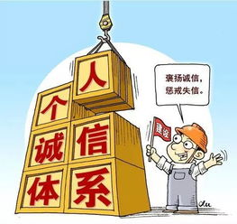 一、私服行为的法律界定