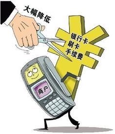 一、私服刷元宝的非法性与风险