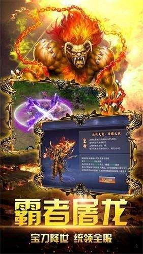 一、迷失传奇手游发布网的重要性