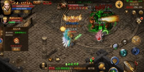 一、新开合击传奇手游网站概述
