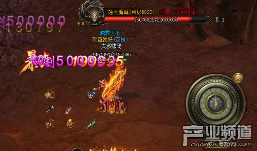 最新传奇SF的特点