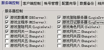 引言:传奇外传SF的定义与起源