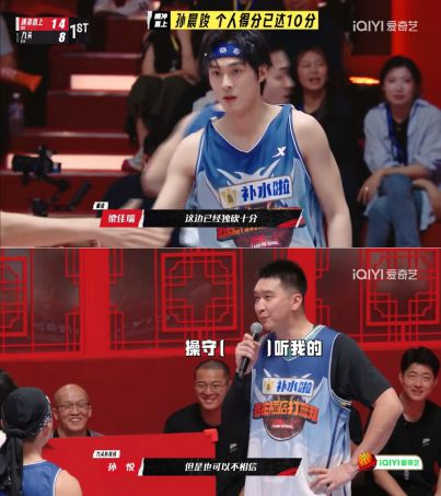 实时篮球赛事直播,享受篮球盛宴
