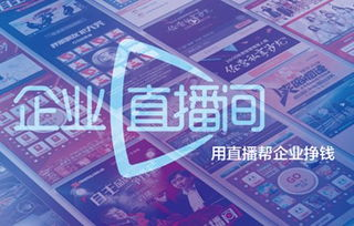 乐球直播:无需插件的腾讯体育体验
