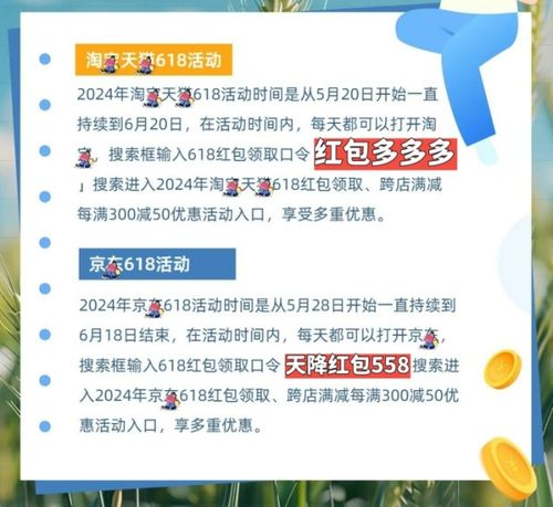 开户就送钱的体育平台,大发体育平台开户