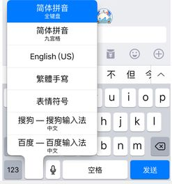 识别拼音字母ü的重要性