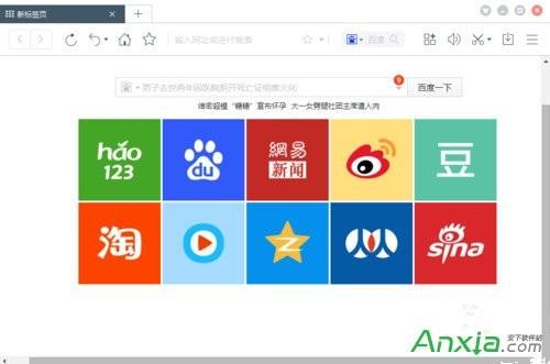 百度翻译工具的介绍和特点