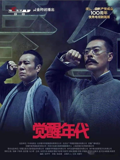 电影天堂回信的小男孩是谁扮演的,天堂回信小男孩扮演者