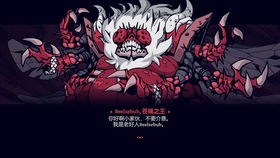 地狱少女在线观看完整版高清第一季免费,地狱少女在线观看完整版高清第一季免费(动漫)