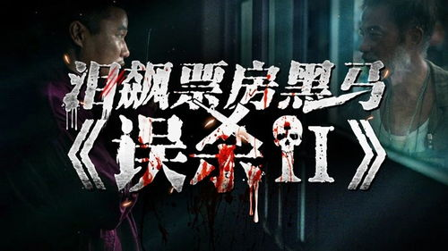 电影天堂回信在线观看,电影天堂回信全集