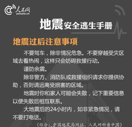 电影天堂改名后网址怎么找,电影天堂app怎么使用