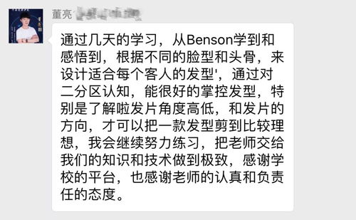 电影天堂回信完整版在线观看,天堂回信 720p 下载