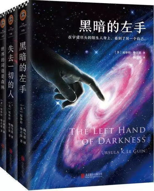 天堂播放器,天堂播放器苹果手机怎么安装