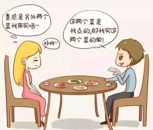 电影天堂回信演员表,电影天堂回信简介