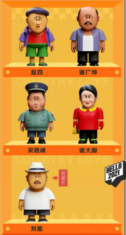 西瓜视频免费,西瓜视频免费观看最新电视剧大全 小巷人家