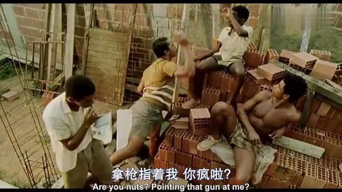 天堂之囚简介内容,天堂之囚简介内容是什么